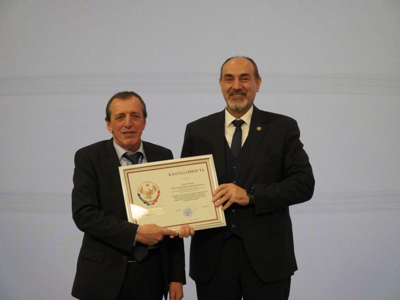 Юбилейная Всероссийская конференция по психологии «Личность в современном образовательном пространстве»